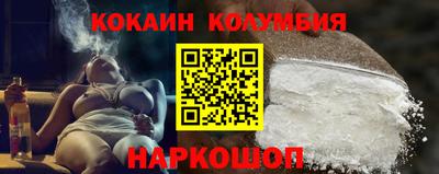 прущая мука Апшеронск