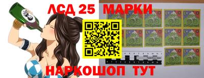 мефедрон VHQ Апрелевка