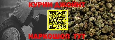 мефедрон VHQ Апрелевка
