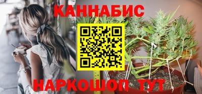 метамфетамин Аргун