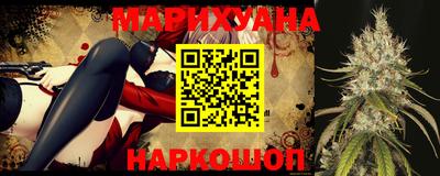 метамфетамин Аргун