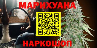 мефедрон VHQ Апрелевка