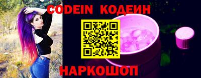 мефедрон VHQ Апрелевка