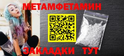 прущая мука Апшеронск
