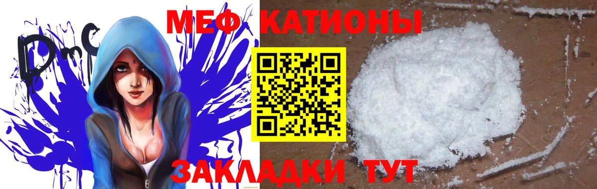Апрелевка  МЯУ-МЯУ VHQ  Вход с VPN  Мефедрон  купить  сайты  Мефедрон VHQ 