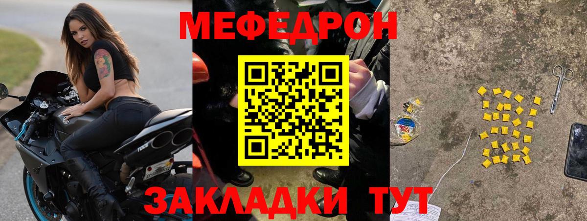  Cocaine Апрелевка